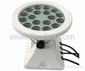 LED Wall Washer  1