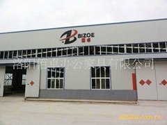 Luoyang Bizoe Office Furniture Co.,Ltd
