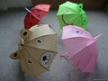 animal shaped umbrella 2