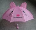 animal shaped umbrella 4