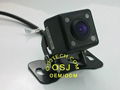 micron MT136 night infrared car back vision camera