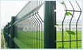 PVC Coated Welded Wire Mesh Fence