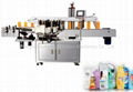 MT-3510 automatic double sides labeling machine