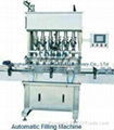 MTFM-210 automatic liner liquid filling machine 1