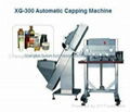 XG-300 automatic capping machine