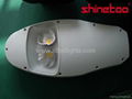 led street light