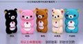 Mobile phone case 1
