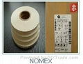 NOMEX绝缘片