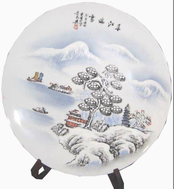 Ceramic commemorative plate,  ceramic tours disk