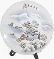 Ceramic commemorative plate,  ceramic tours disk 1