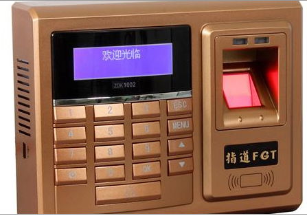 fingerprint attendance machine ZDK1001