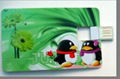 Credit Card Fullcolor USB (U800) 1