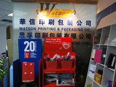 Watson Printing and Packaging Co.