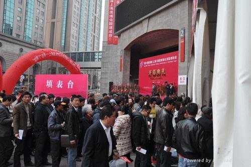 供應2012上海美容展攤位