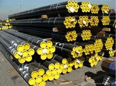 erw steel pipe 