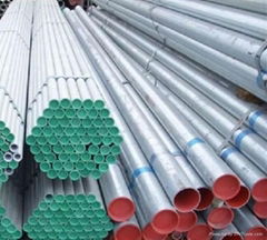 erw steel pipe 