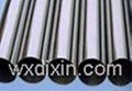 seamless pipe