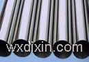 seamless pipe