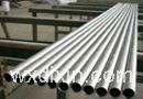 Seamless tubing A269 TP309