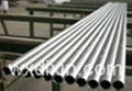 Seamless tubing A269 TP309