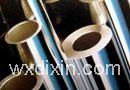 Seamless pipes A312 TP309