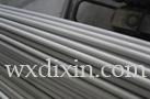 Seamless pipes A312 TP304
