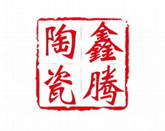 高新区鑫腾陶瓷经营部 高新区鑫腾陶瓷经营部