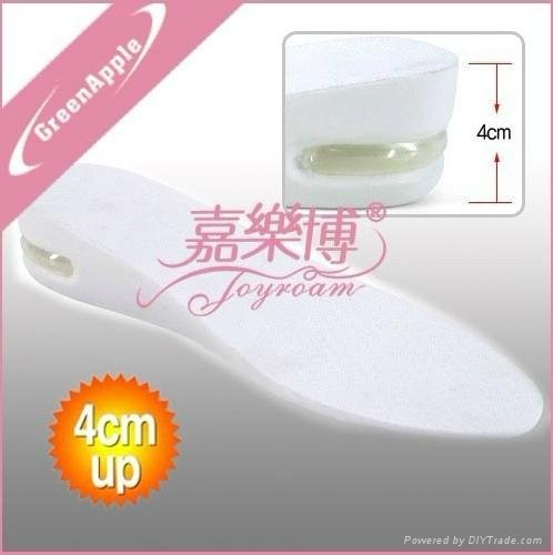 PU air cushion height increasing shoes insole 2