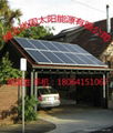 太陽能發電系統用太陽能電池板