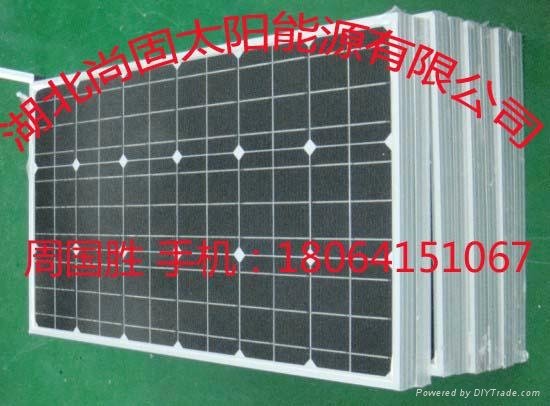 太阳能电池 2