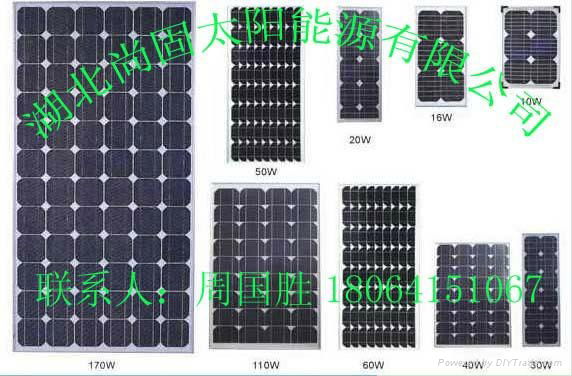 太阳能电池 3