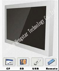 37'' High Definition LCD Advert display