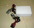 H4 HID  BALLAST AND BULB 4