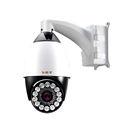 Network IR High Speed Dome Camera