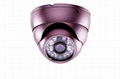 1/3-inch Super HAD CCD Dome Camera with Aluminum Alloy Housing, Suitable for Ind 1