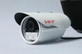 Newes 2MP  High Definition Digital IP Camera 