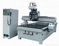 Three process automatically change the tools engraving machine 1