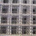 Crimped Wire Mesh 2