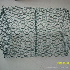 Gabion Box