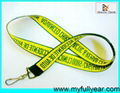 Popular Personalized good lanyard string 1