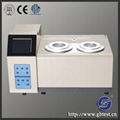 Water Vapor Permeability Analyzer  1