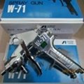 日本岩田W-71噴槍
