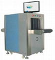 HY5030A X-ray baggage scanner