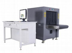 HY5030Ｃ X-ray baggage scanner 