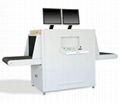 HY6550 X-ray baggage scanner  2