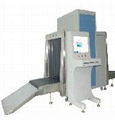 HY8065 X-ray baggae scanner