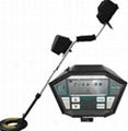 Underground Metal Detector