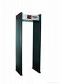 Walk-through Metal Detector 3