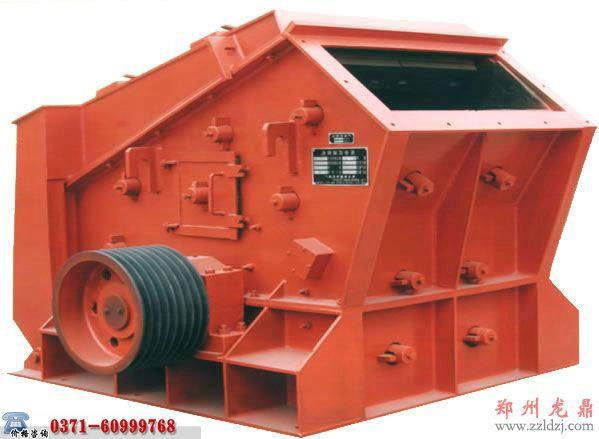 Impact Crusher Mining MachineryImpact Crusher Impact Crusher 