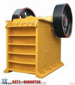 Jaw Crusher 1